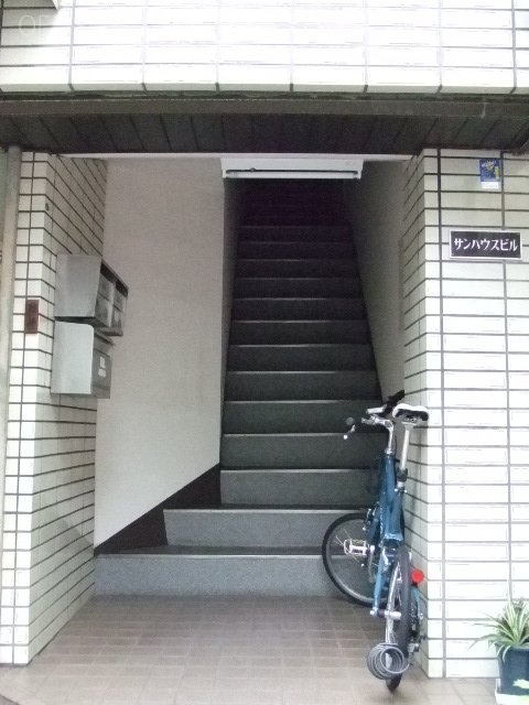 サンハウスビル 画像