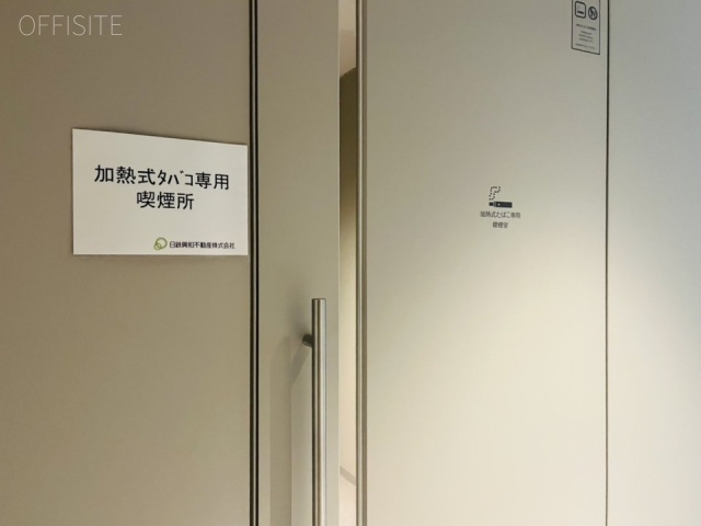 BIZCORE飯田橋　喫煙所