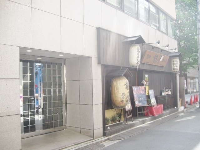 グランジュール赤坂