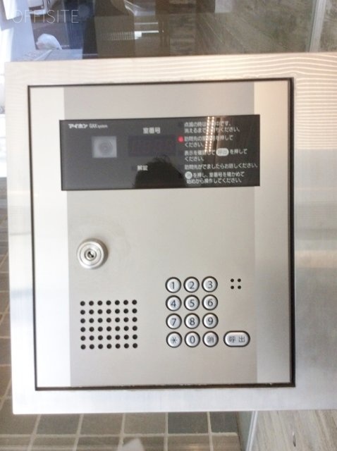 北参道アパートメントビル インターフォン