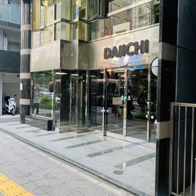 大一東京ビル 1階部分
