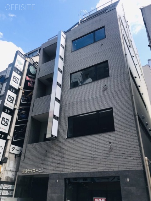 第3セイコービル　外観