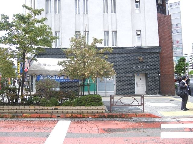イーグルビル IMGP5189.JPG