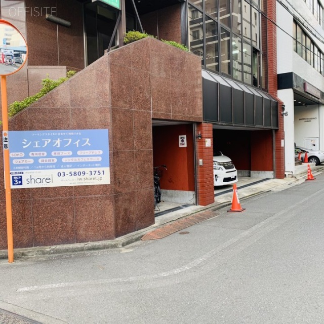 渡東ビル 外観