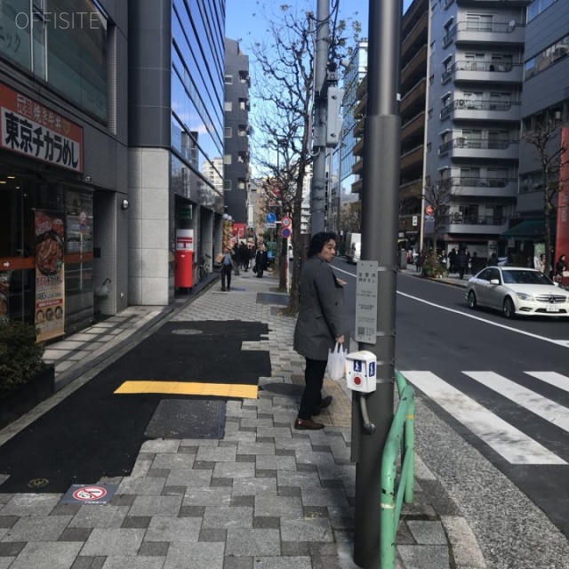 グランアクス麹町 周辺