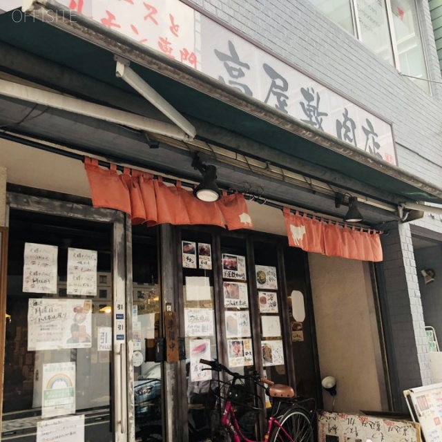 島崎ビル 外観