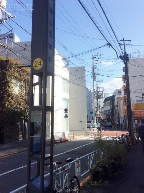 神宮前中澤ビル ビル周辺道路