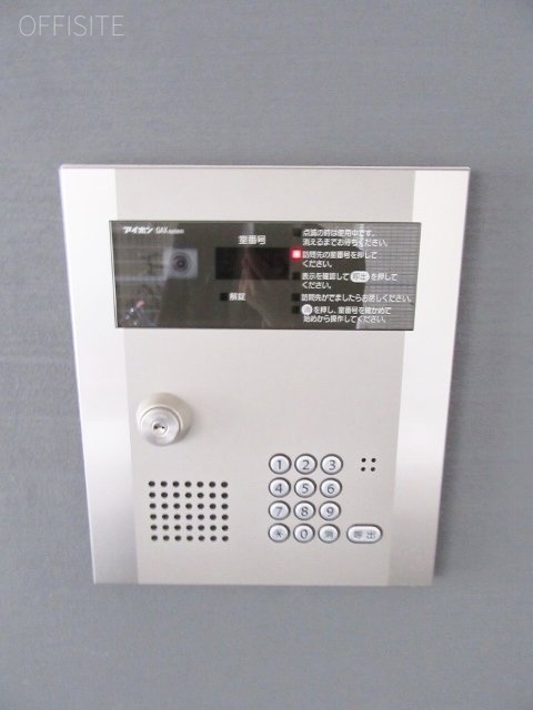 Diacourt Azabuビル 画像