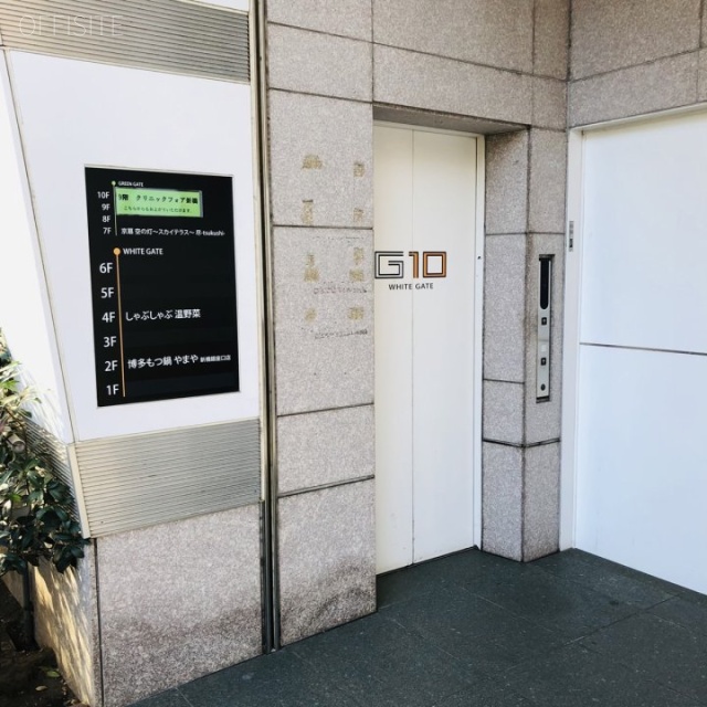ヒューリックG10(ジーテン)ビル エレベーター