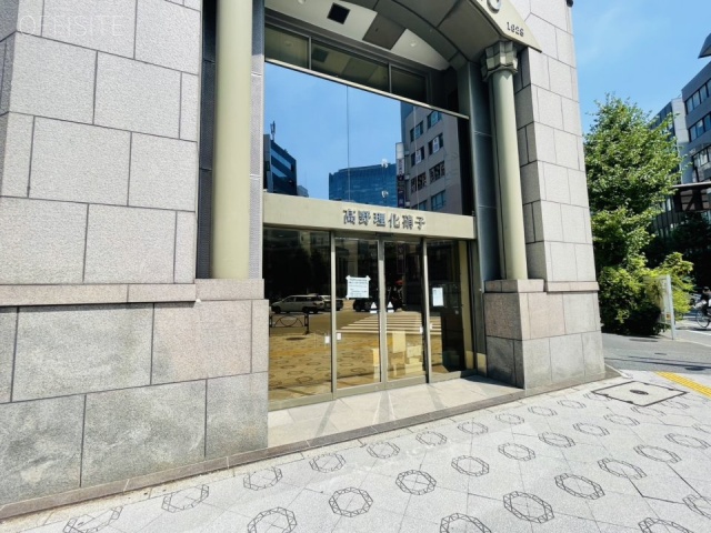 神田高野ビル　1F部分