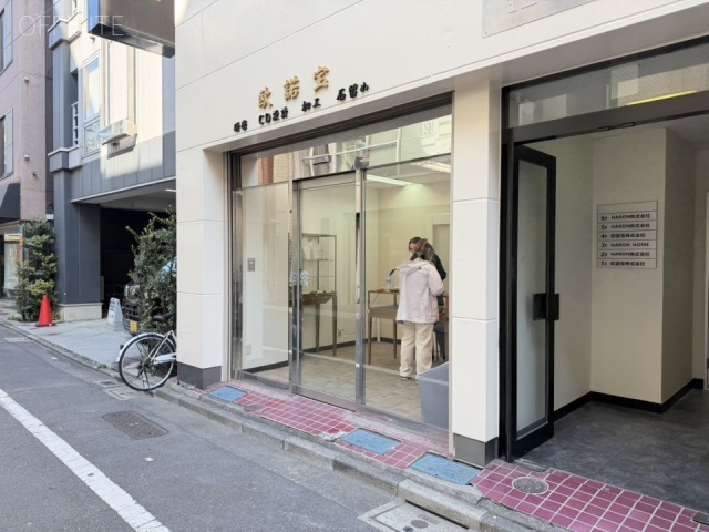 HARONビル　1F部分