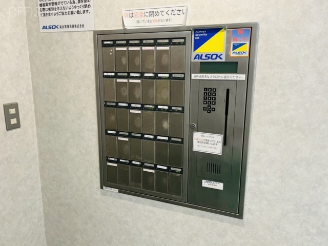 松亀プレジデントビル　エントランス