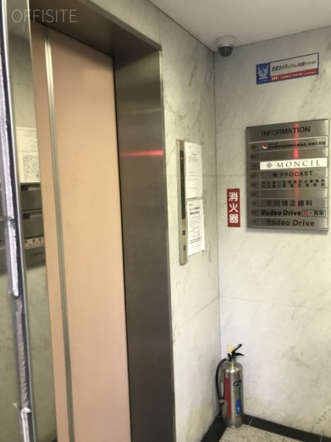 プルミエ西新宿ビル エレベーター
