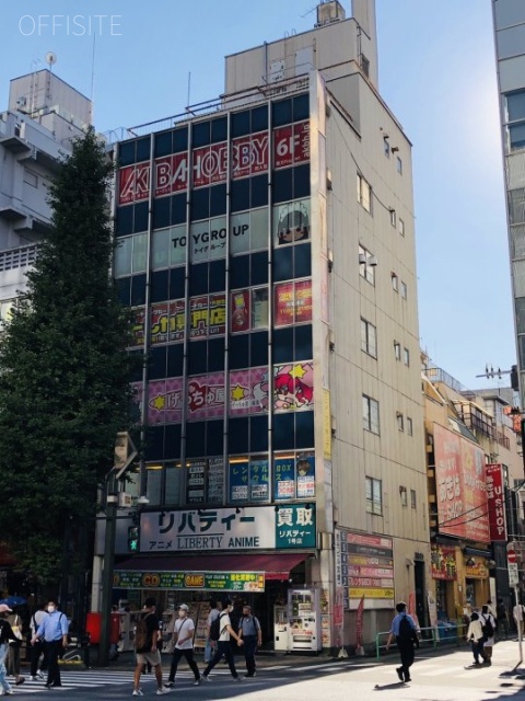 恵光ビル 外観