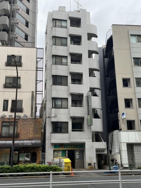 仙丈ビル　外観