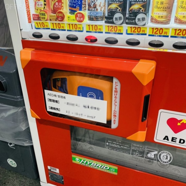 SEMPOSビル AED