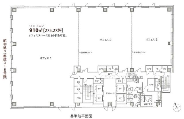 フロントプレイス日本橋ビル5F 間取り図