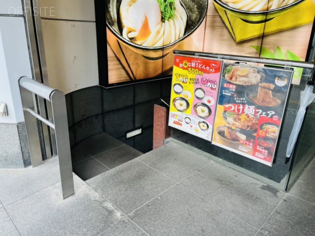 アセンド目黒駅前ビル　外観