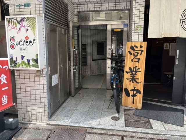 東池袋原ビル　エントランス