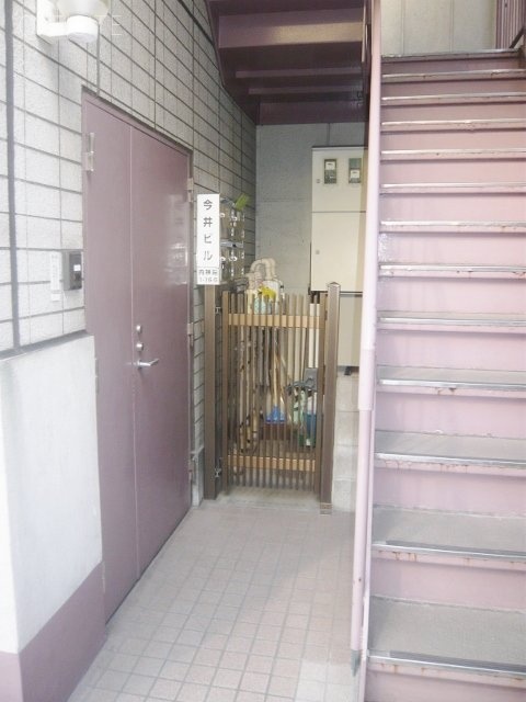 今井ビル 画像