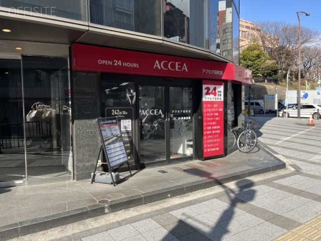 エック三田ビル　外観