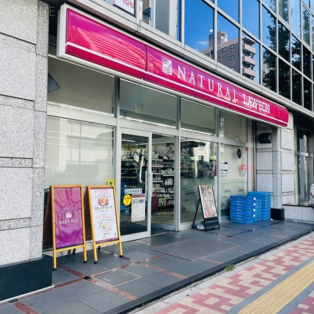 音羽江戸川橋ビル 1階店舗