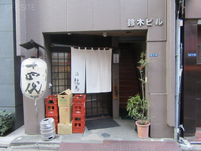 鈴木ビル 1階部分