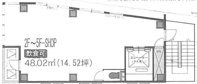 ISI(アイエスアイ)ビル4F 間取り図