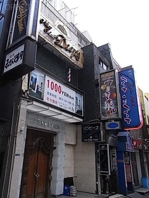 東通ビル 外観