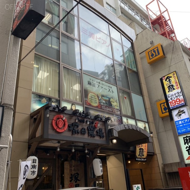 平野屋ビル 外観