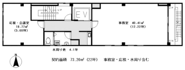 渋谷ビルB1F 間取り図