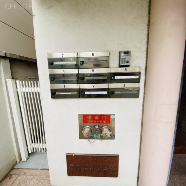 原宿山田ビル 郵便受け