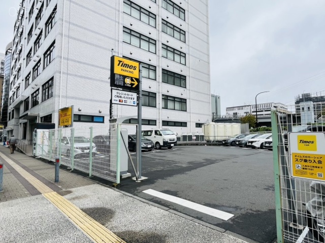 新横浜プラントビル　周辺