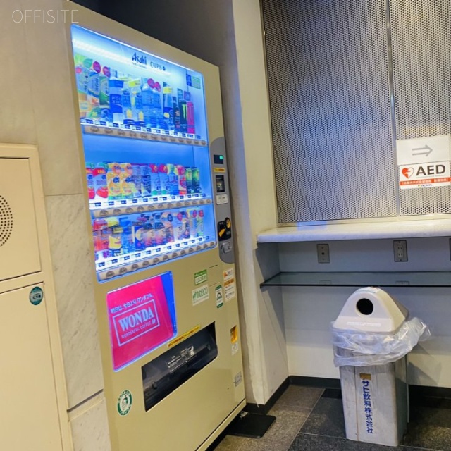 芝日景有楽ビル 自動販売機