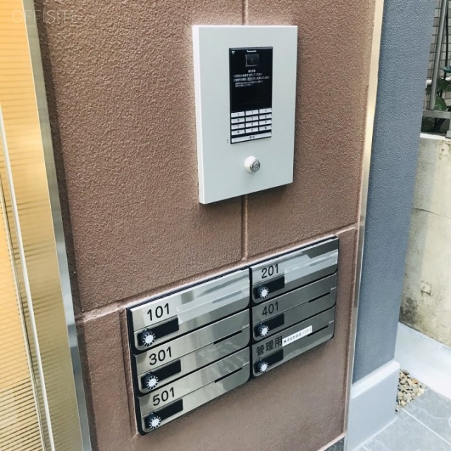 潮代(しおだい)ビル 郵便受け