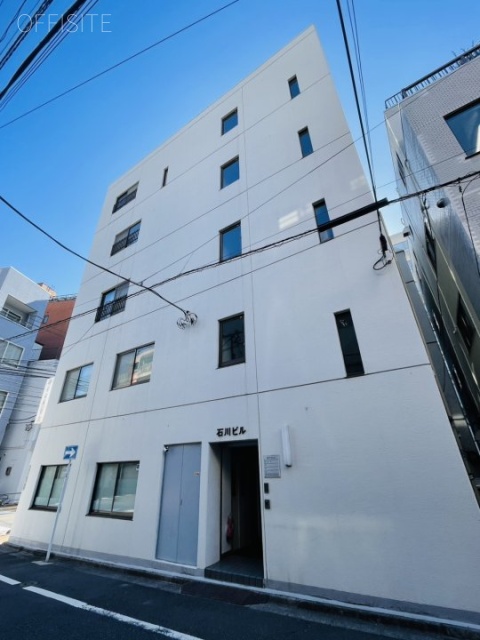 石川ビル 外観