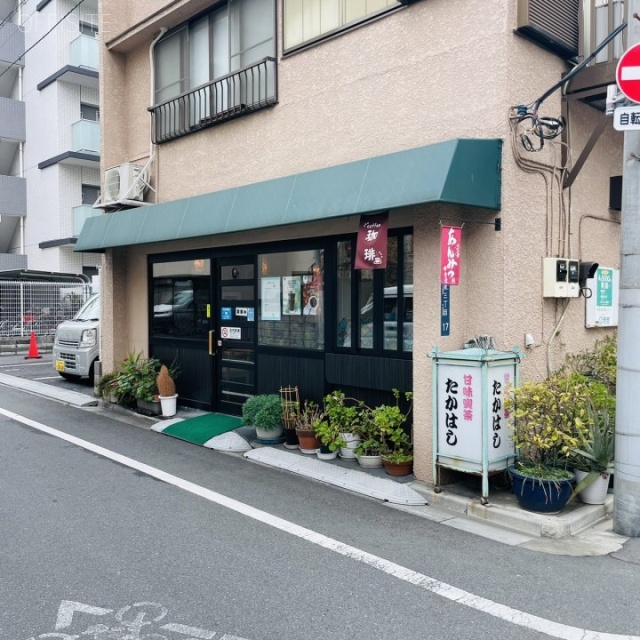 小田原ビル 付近に喫茶店