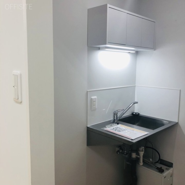 小鍛冶ビル 給湯スペース