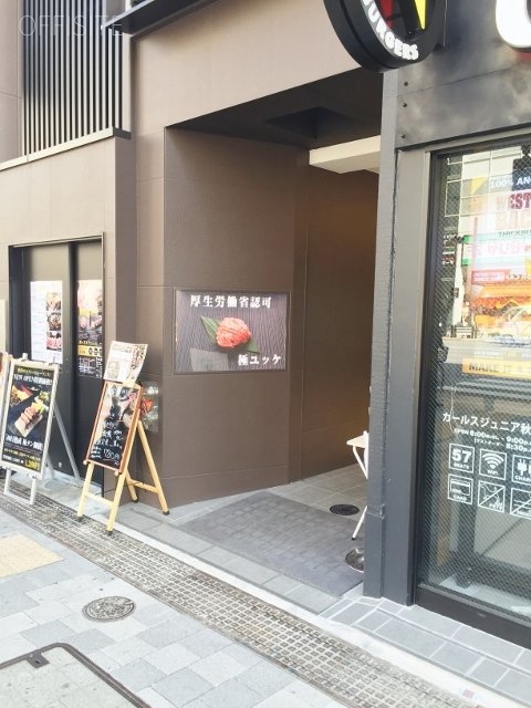 秋葉原SILビル エントランス