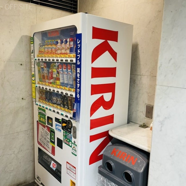 TK五反田ビル 自動販売機