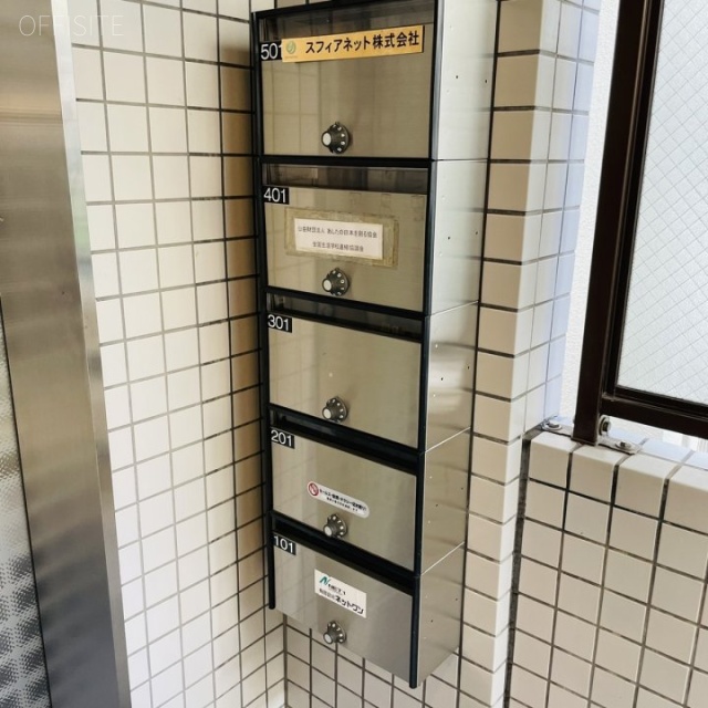 大成堂ビル エントランス