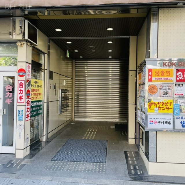 KDKビル エントランス