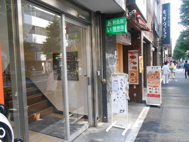 鈴和ビル 画像