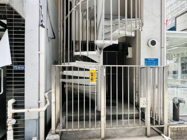 森パールビル　外観