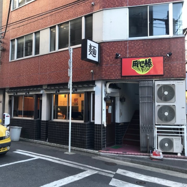 土田ビル 1階部分