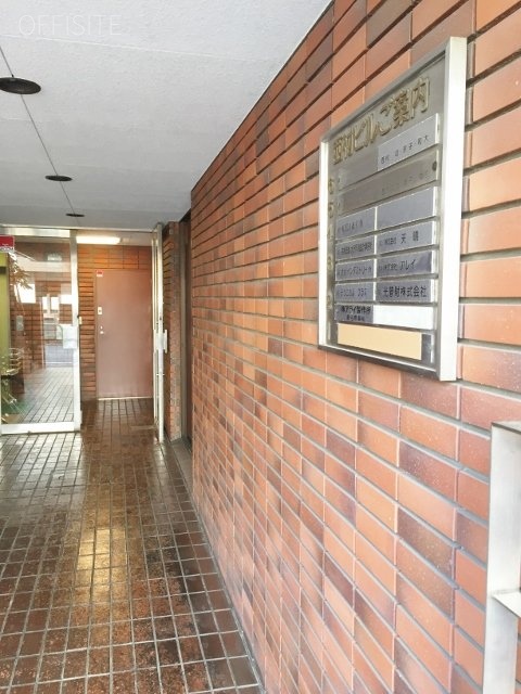 ニシムラビル 画像