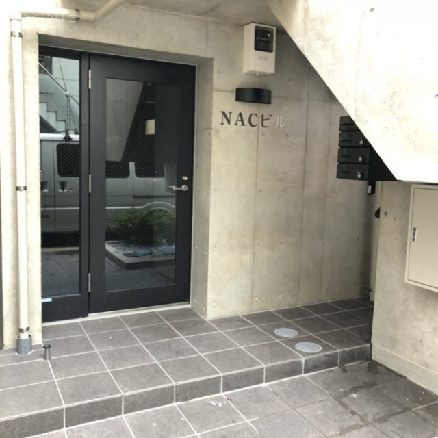NACビル エントランス
