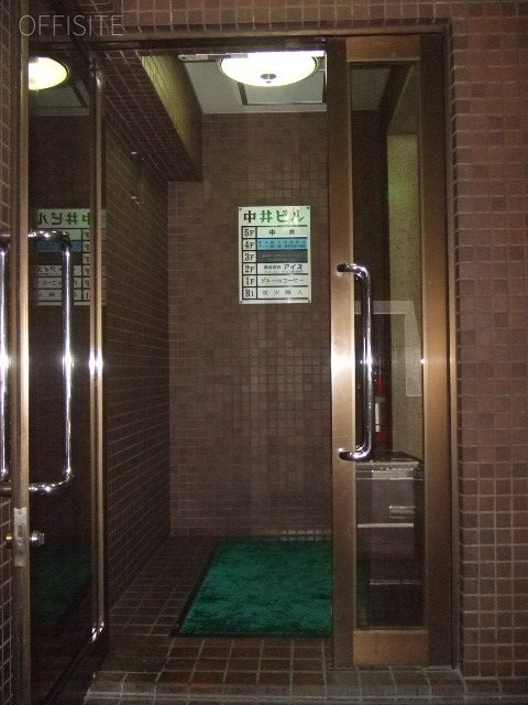 中井ビル 画像
