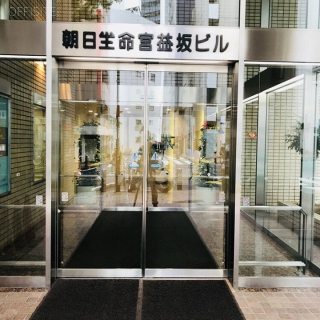 朝日生命宮益坂ビル エントランス