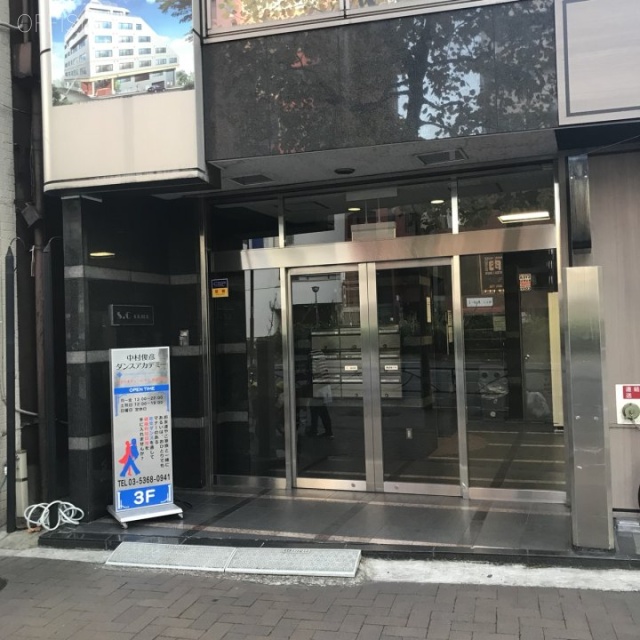 四谷SCビル エントランス